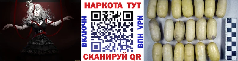 Купить Кокаин  Амфетамин  Метамфетамин  ГАШ  Меф мяу мяу  Каннабис  Alpha-PVP  Костомукша
