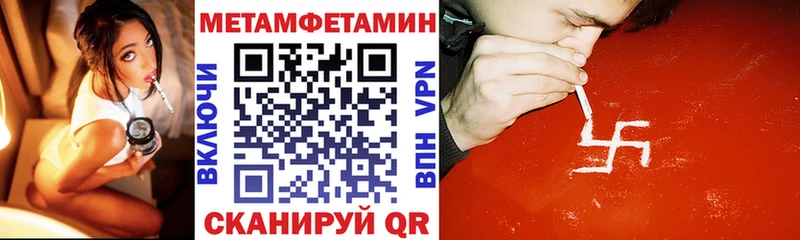Amphetamine 98% Костомукша