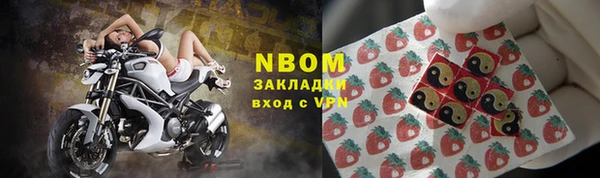 альфа пвп VHQ Баксан