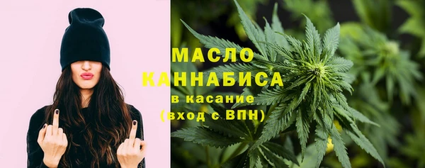 сатива Балабаново