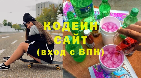 сатива Балабаново