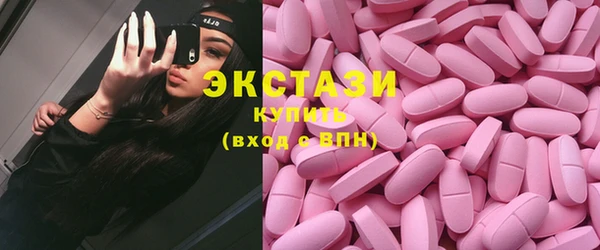сатива Балабаново