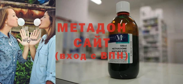 сатива Балабаново