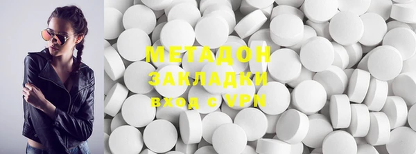 альфа пвп VHQ Баксан