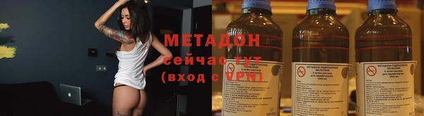 альфа пвп VHQ Баксан