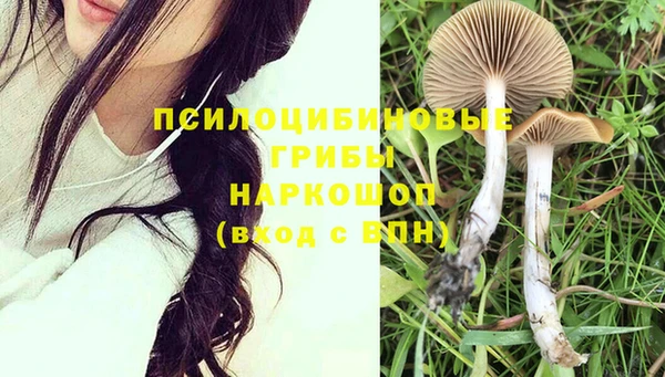 альфа пвп VHQ Баксан