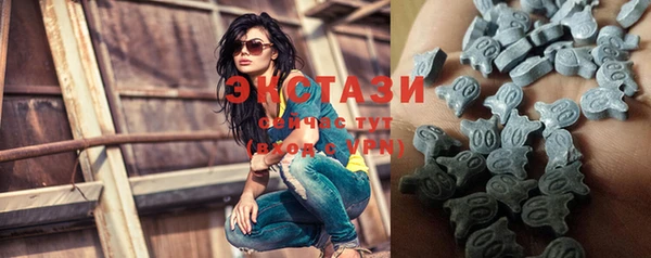 сатива Балабаново