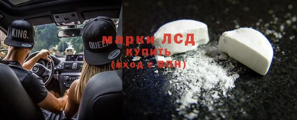 альфа пвп VHQ Баксан