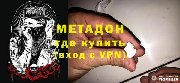 сатива Балабаново