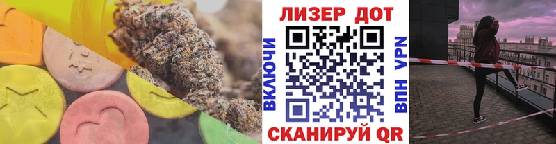 Купить закладки  Костомукша  ЛСД экстази ecstasy 