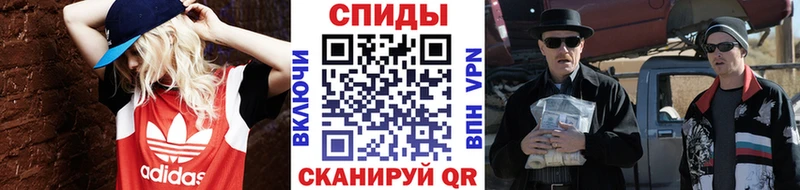 МЕТАМФЕТАМИН Methamphetamine  Купить где  Костомукша 