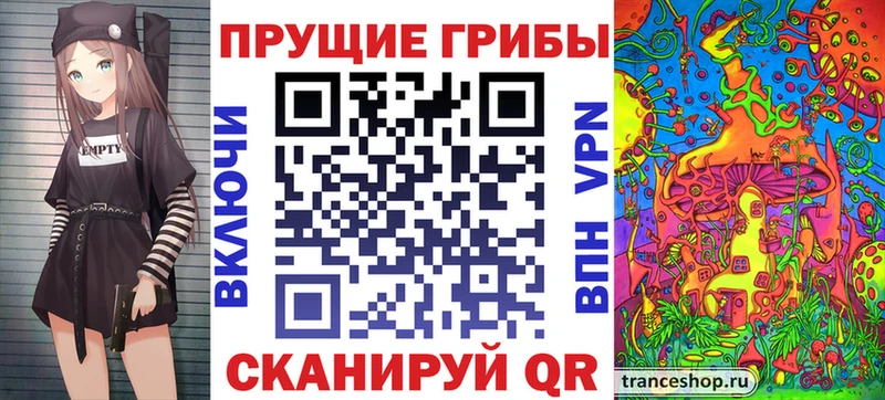 Псилоцибиновые грибы мицелий  Купить закладки  Костомукша 