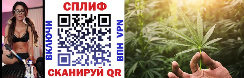 Марихуана White Widow  Купить  Костомукша 